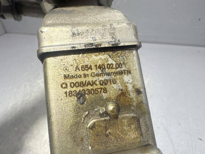 HLADNJAK EGR VENTILA