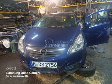 Opel Corsa D 2008 -  kompletan auto u delovima