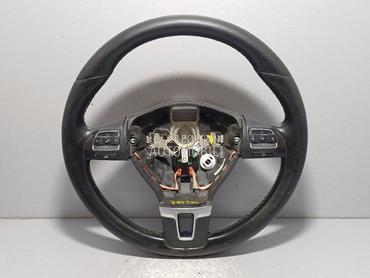 VOLAN za Volkswagen Caddy