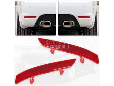 Katadiopter macije oko za Peugeot 508