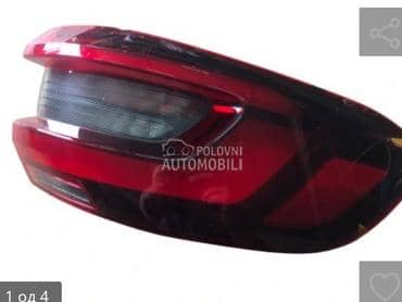 far za BMW X5 od 2014. do 2025. god.