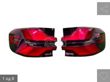 far za BMW X5 od 2014. do 2025. god.