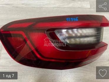 far za BMW X5 od 2014. do 2025. god.