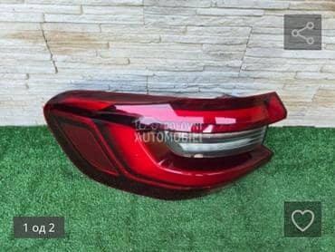 far za BMW X5 od 2014. do 2025. god.