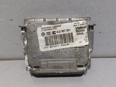 BALAST FARA za Volkswagen Passat B6