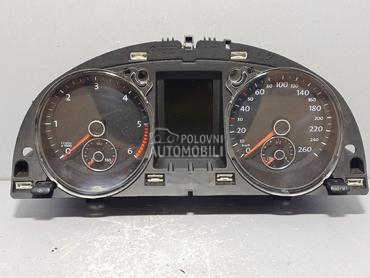 CELER SAT za Volkswagen Passat B6