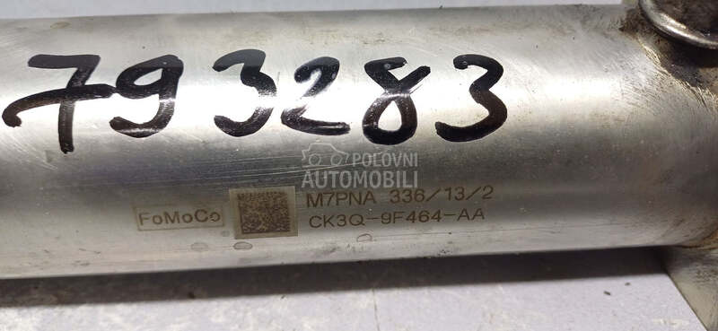 HLADNJAK EGR VENTILA