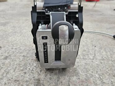 BIRAC BRZINA RUCICA KUGLA za Opel Zafira za 2005. god.