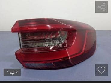 far za BMW X5 od 2014. do 2025. god.