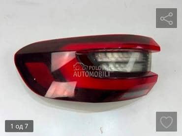 far za BMW X5 od 2014. do 2025. god.