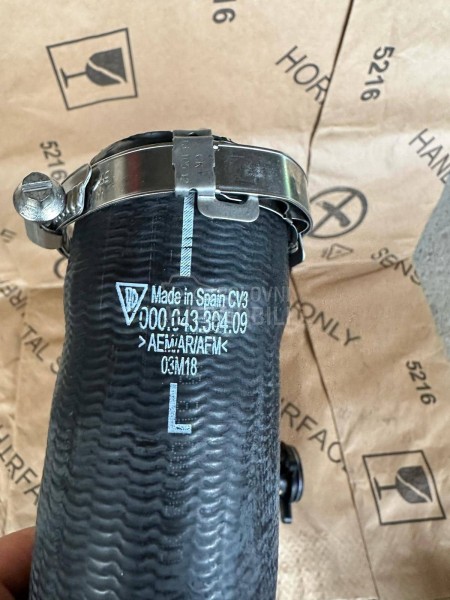 Cev interkulera sa map senzor.