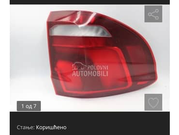 far za BMW X5 od 2014. do 2025. god.