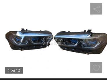 far za BMW X6 od 2014. do 2025. god.