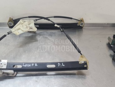Podizac vrata za Seat Leon
