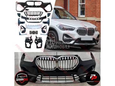 BRANIK za BMW X1