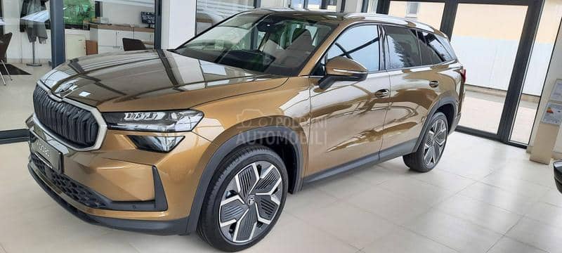 Škoda Kodiaq LAGER