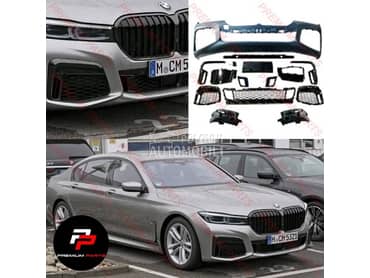 BRANIK za BMW Serija 7