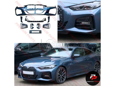 BRANIK za BMW Ostalo