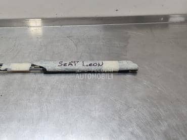 Podizaci haube za Seat Leon