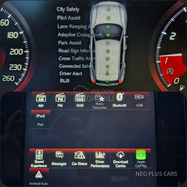 Volvo XC40 T5 248hp INSCRIPTION