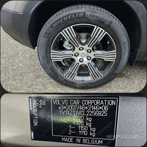 Volvo XC40 T5 248hp INSCRIPTION