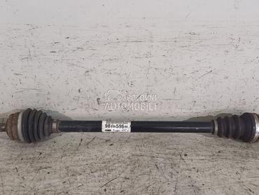 POLUOSOVINA za Peugeot 208