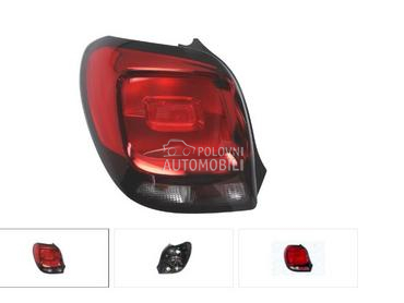 Štop svetlo levo za Citroen C1 od 2014. do 2021. god.