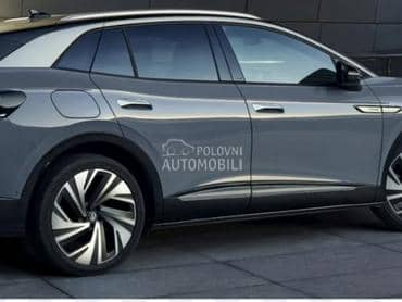 Aluminijumske felne ID4 ID5 ID6 ID7 21" 5 x 112