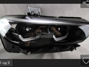 far za BMW X6 od 2014. do 2025. god.