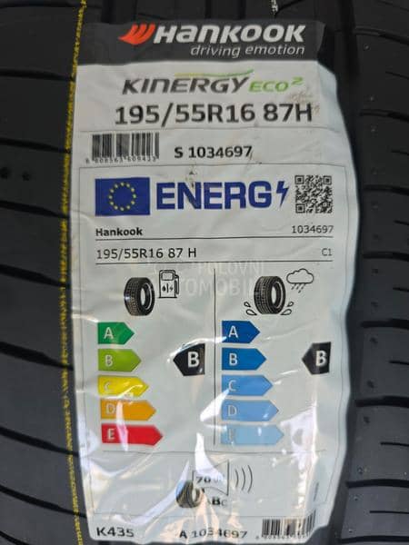 Hankook 195/55 R16 Letnja