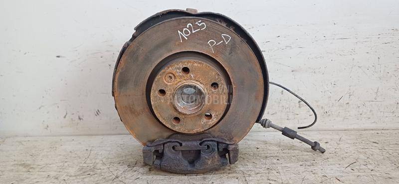 KOCIONI DISK