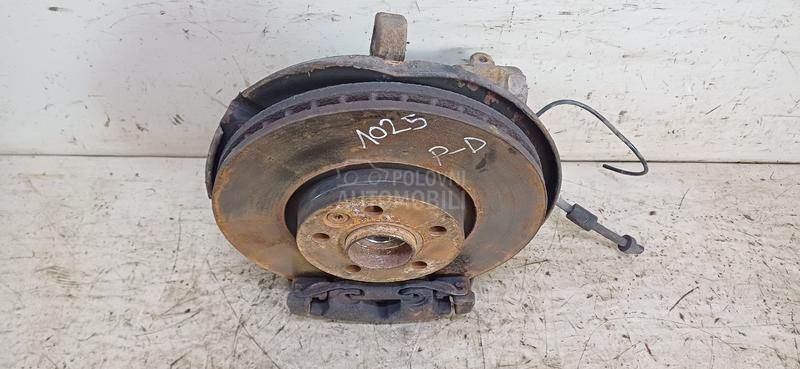 KOCIONI DISK