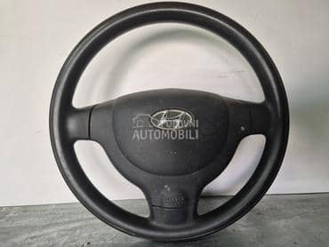 volan za Hyundai i10 od 2001. do 2010. god.