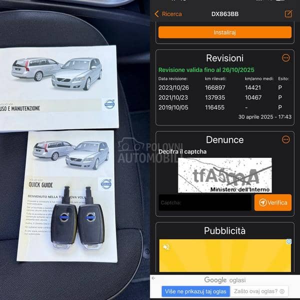 Volvo V50 1.6D/FABRIČKO STANJE