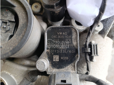 BOMBINA za Volkswagen Polo