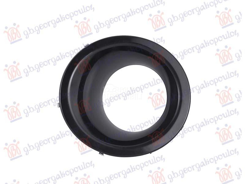 OKVIR MAGLENKE 09-  DISCOVE...