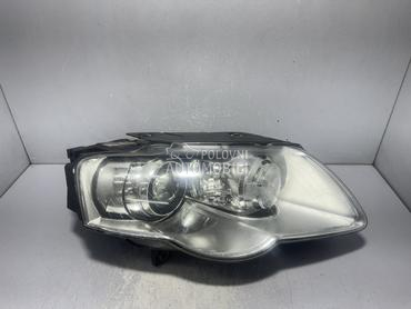 FAR za Volkswagen Passat B6