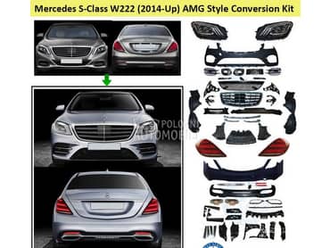 Body kit W222 prerada za Mercedes Benz Ostalo