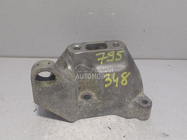 NOSAC MOTORA za Chrysler 300M