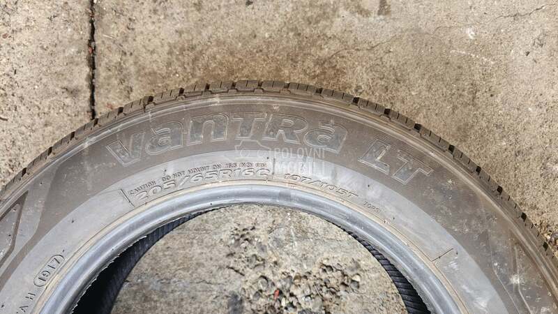 Hankook 205/65 R16 Letnja