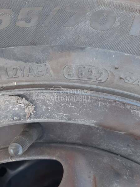 Kumho 165/70 R14 Letnja