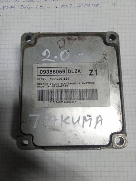 Motorni kompjuter1,816v