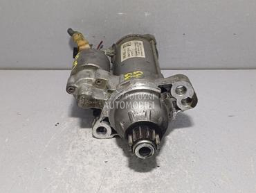 ALNASER za Volkswagen Polo