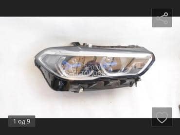 far za BMW X6 od 2014. do 2025. god.