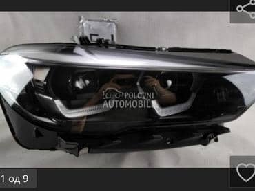 far za BMW X6 od 2014. do 2025. god.