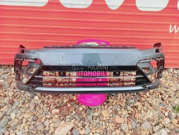 R line branik za Volkswagen Tiguan