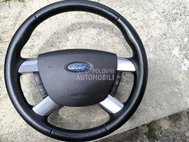 Volan za Ford Kuga od 2008. do 2012. god.