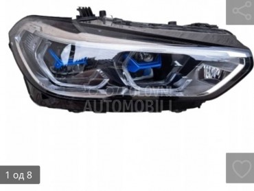 far za BMW X6 od 2014. do 2025. god.