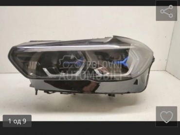 far za BMW X6 od 2014. do 2025. god.