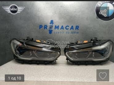 far za BMW X6 od 2014. do 2025. god.